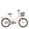 MONARK LILL-KARIN 16″ 1 MONARK LILL-KARIN 16″ -Cyklar Försäljningsbutik YQM470 01Monark Lill Karin Rosa 26974 preview 100x100 1